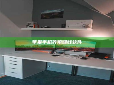 台湾2020年药师考试时间：掌握这些，考试更轻松