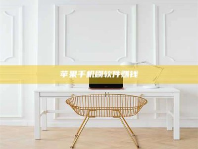 台湾Ames测试药物——新时代安全性把关神器！