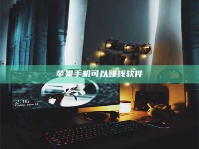 台湾⚠️第一次试药会不会有后遗症？答案在这里！意想不到的危害你可能不知道！